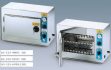 Sterilizator cu aer cald-Electric cu ventilator 60l