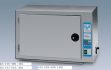 Sterilizator cu aer cald-Pasteur electronic 120l
